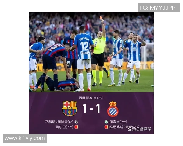 武汉网球队强势领跑世界杯积分榜以51分稳居第一位置